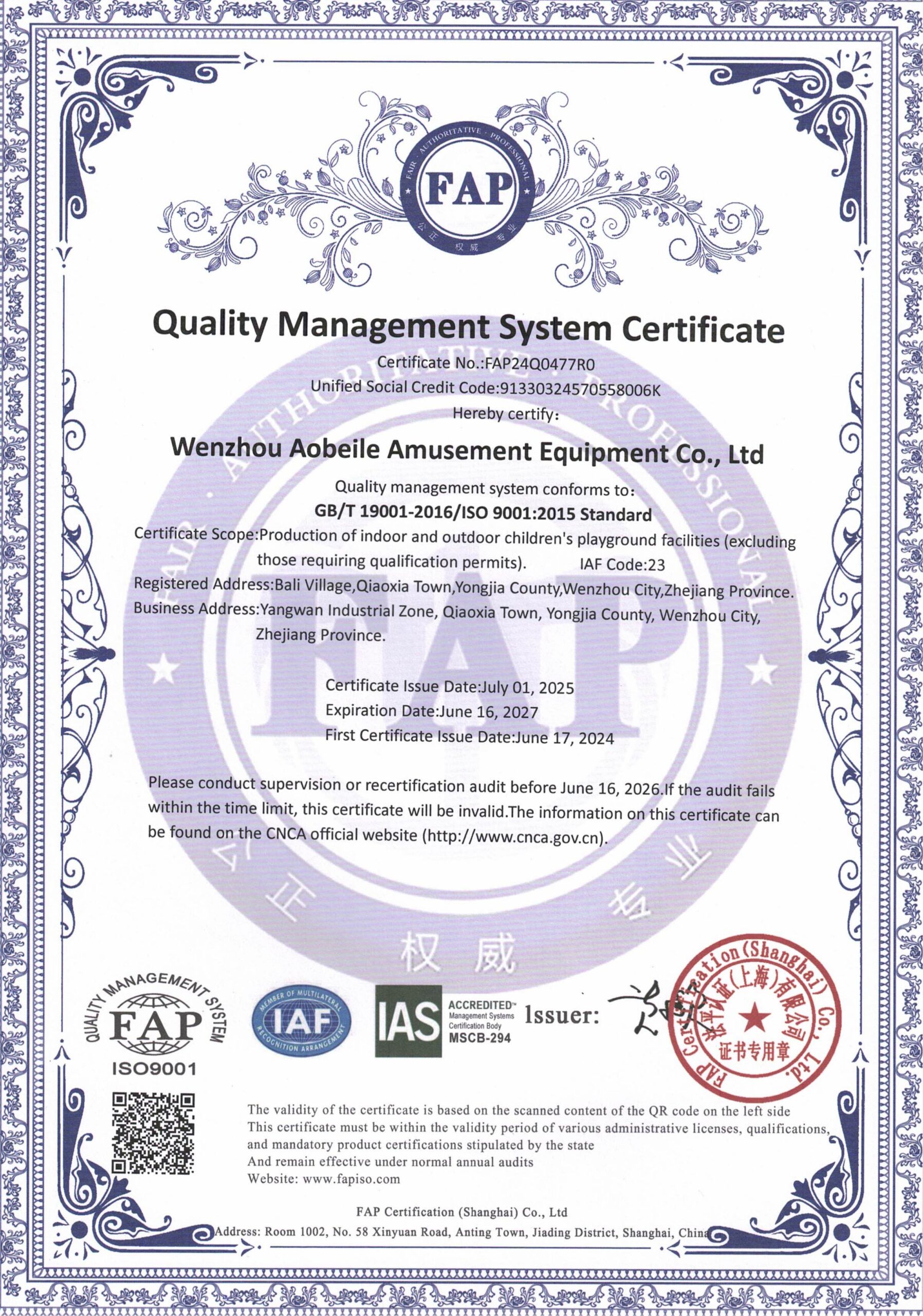 ISO9001 Quality Management System Certificate