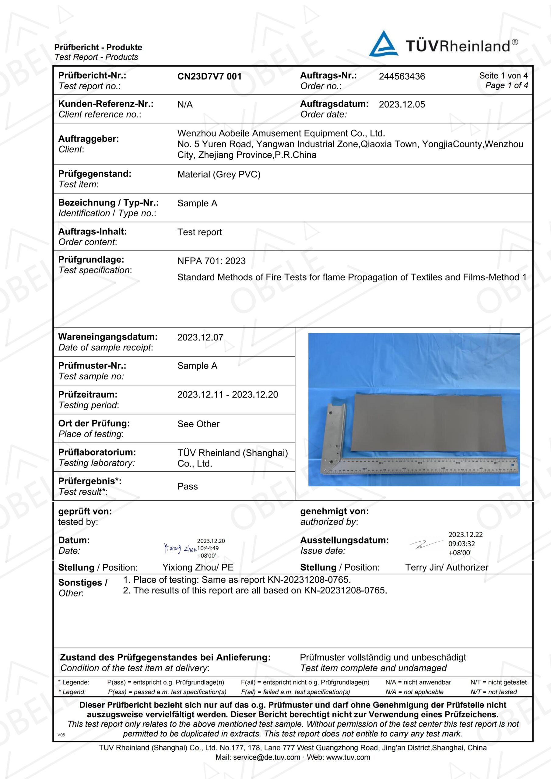 TUV Certificate for US Standard Flame Retardant Leather and Sponge